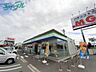 周辺：ファミリーマート四日市富士町店 769m