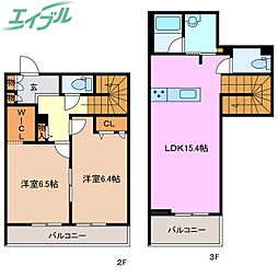 シャーメゾン ラ テラ 2LDKの間取図画像