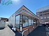 周辺：セブンイレブン四日市中浜田町店 420m