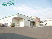 V・drug四日市泊店 719m