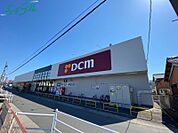 DCM四日市店 929m