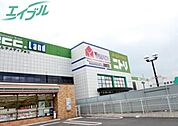 ニトリ四日市店 964m