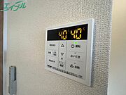 別部屋参考写真です