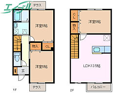 ローズガーデン大井手　A