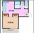 マンション松勢2階4.3万円