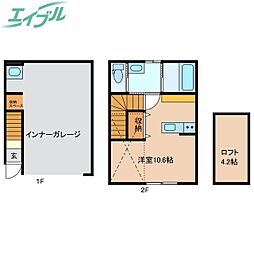 TKII 1階/-