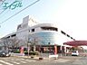 周辺：イオン日永店 2175m