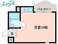 GRITBLD.3階4.0万円