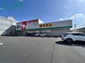 周辺：スギ薬局四日市中央店 483m