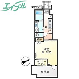 ディアコート中川原