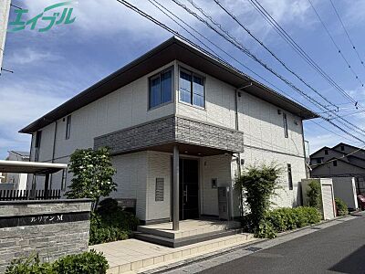 外観 外観