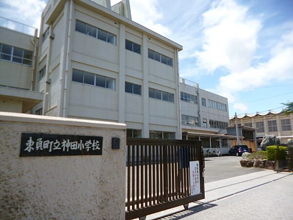 画像16:東員町立神田小学校