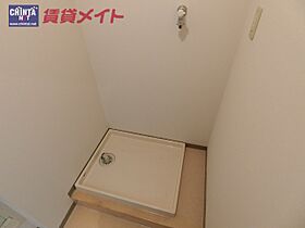 ラフレシール山城 312 ｜ 三重県四日市市朝明町（賃貸マンション1R・3階・21.93㎡） その10