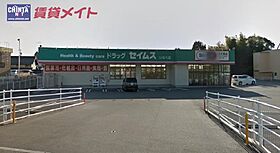 ガノスＣ棟 201 ｜ 三重県いなべ市大安町南金井（賃貸アパート1K・2階・27.16㎡） その26