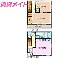🉐敷金礼金0円！🉐三岐鉄道三岐線 山城駅 徒歩14分