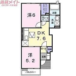 三岐鉄道三岐線 三里駅 徒歩20分