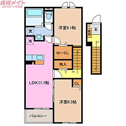 三岐鉄道北勢線 阿下喜駅 徒歩2分