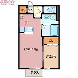 クレスト菰野 1階/-
