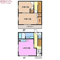 🉐敷金礼金0円！🉐フォルトゥーナヒルズ　Ｃ棟