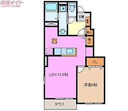 ジェルメ86　VI 1階