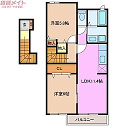 アルタイル