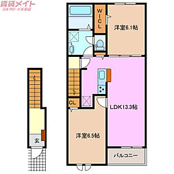 ラシア　III