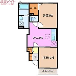 イルマーレ V 1階/-