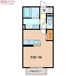 モナリエ竹成　A