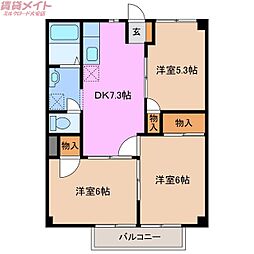 🉐敷金礼金0円！🉐プレイスメゾンＢ