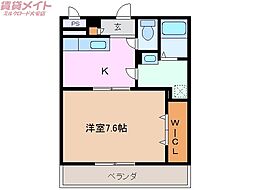 🉐敷金礼金0円！🉐菰野ヒルズ