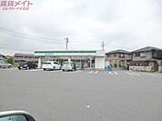 ファミリーマート北勢麻生田店 708m