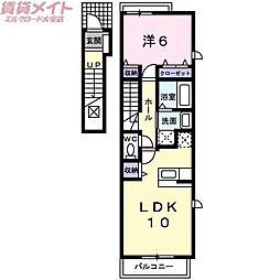 アルモニー　Ｂ