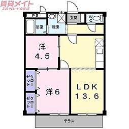 🉐敷金礼金0円！🉐三滝ハイツ