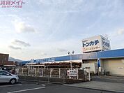 ミスタートンカチ菰野店 1633m