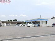 ローソンいなべ大安店 470m
