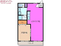 Chamy 2階