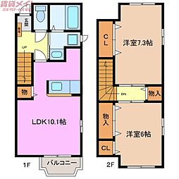 サンシャインヒルズ 1階
