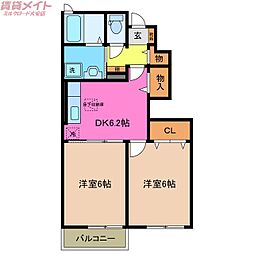 ドマーニ・オドーレA棟 2DKの間取図画像