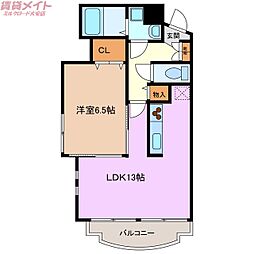グランシスサウスウェスト 1LDKの間取図画像