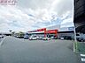 周辺：スーパーセンターオークワいなべ店 2584m