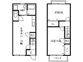 グランメール采女 A ｜ 三重県四日市市釆女町（賃貸テラスハウス2LDK・1階・59.62㎡） その2