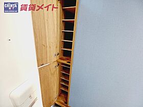 ルミエール塩浜2 2D ｜ 三重県四日市市塩浜本町２丁目（賃貸アパート1K・2階・23.18㎡） その25