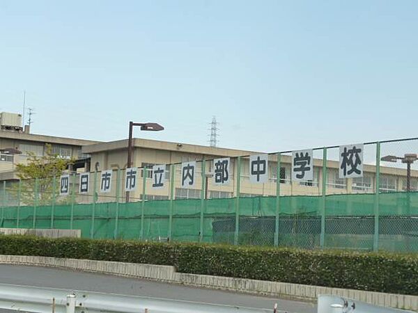 ステージ采女Ｂ棟 ｜三重県四日市市釆女町(賃貸一戸建3LDK・2階・75.30㎡)の写真 その20