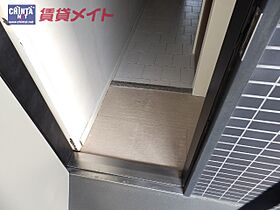 アイルーム東日野 301 ｜ 三重県四日市市東日野１丁目（賃貸アパート1K・3階・23.73㎡） その10