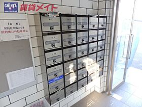 アイルーム東日野 301 ｜ 三重県四日市市東日野１丁目（賃貸アパート1K・3階・23.73㎡） その16