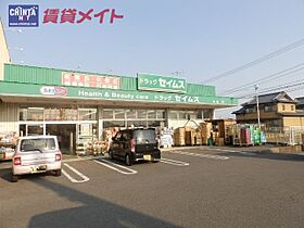 コーポ塩浜 103 ｜ 三重県四日市市御薗町２丁目（賃貸アパート1LDK・1階・34.60㎡） その23