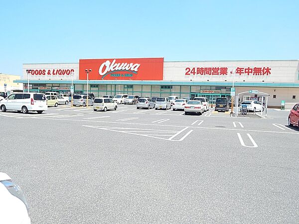 画像21:オークワ　鈴鹿高岡店