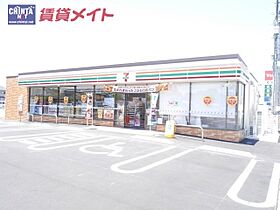 エバーグリーン森 210 ｜ 三重県四日市市日永１丁目（賃貸アパート1K・2階・22.52㎡） その24