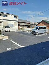 プラムツリー 101 ｜ 三重県四日市市西日野町（賃貸アパート1K・1階・35.00㎡） その6