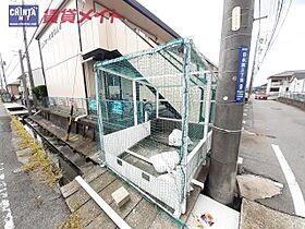 フォーブル錦 B棟 207 ｜ 三重県四日市市日永西３丁目（賃貸マンション1LDK・2階・44.55㎡） その22